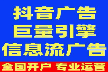 案例分享：SEM运营托管助力电商销量增长