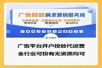 竞价托管效果评估：某企业案例分析
